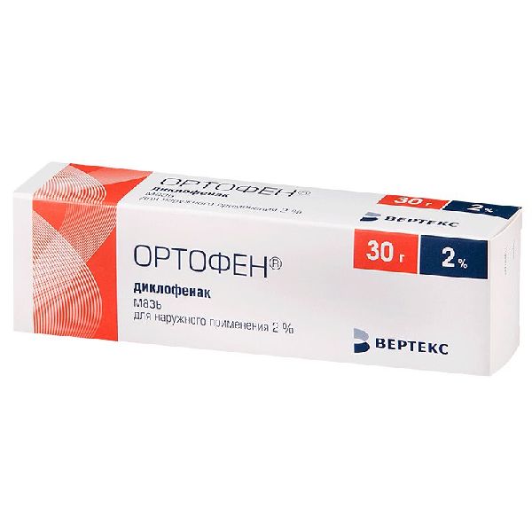 Ортофен мазь для нар. прим. 2 % 30 г