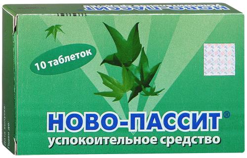 Ново-Пассит табл. п.п.о. № 10