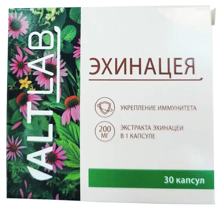 Эхинацея капс. 200 мг № 30 БАД