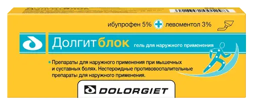 Долгитблок гель для нар. прим.5%+3% 20 г