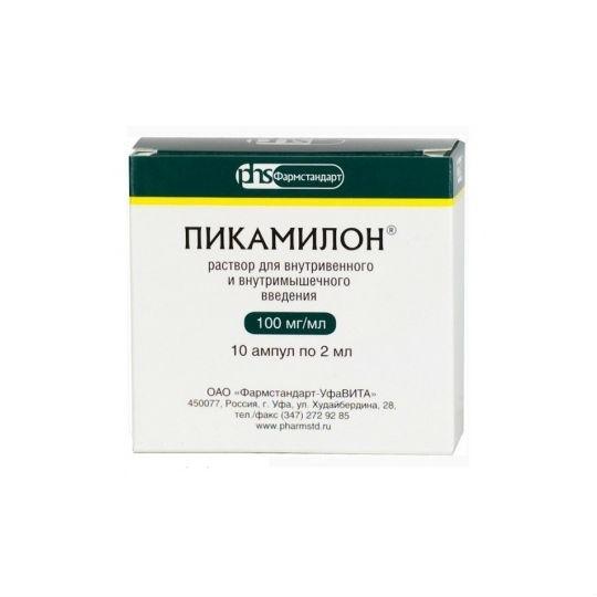 Пикамилон р-р в/в и в/м введ. 100 мг/мл 2 мл № 10