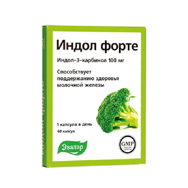 Индол форте капс. 0.23г № 60 БАД