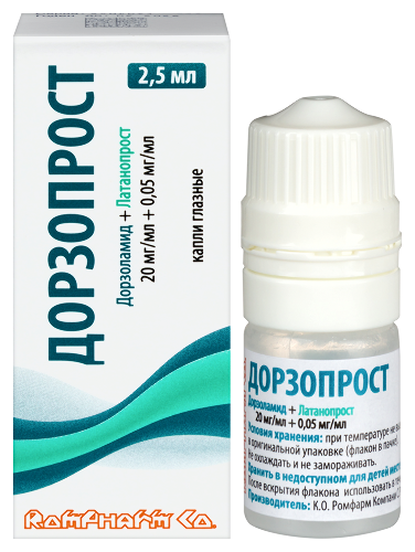 Дорзопрост капли глазн. 20 мг/мл+0.05 мг/мл 2.5 мл