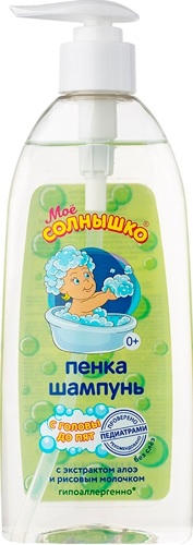 Пенка-шампунь с головы до пят Мое солнышко 200 мл 
