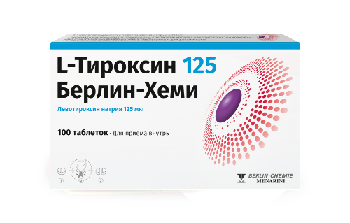 L-Тироксин 125 Берлин-Хеми табл. 125 мкг № 100