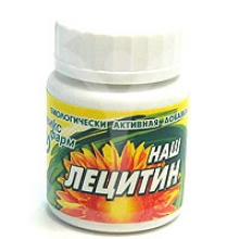 Лецитин Наш капс. 0.35 г № 30 БАД