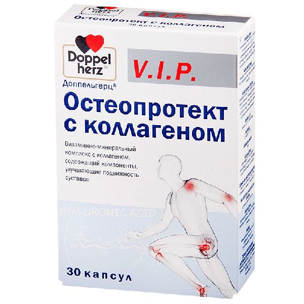 Доппельгерц V.I.P. Остеопротект коллаген кап. № 30 БАД