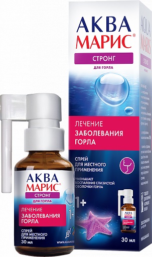 Спрей для горла Аква Марис Стронг 30 мл