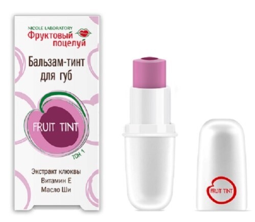 Бальзам-тинт Фруктовый поцелуй тон 1 