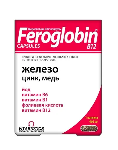 Фероглобин-В12 капс. №30 БАД
