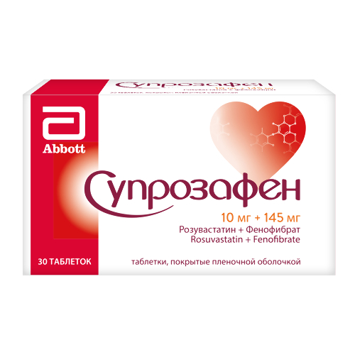 Супрозафен табл. п.п.о. 10 мг+145 мг № 30