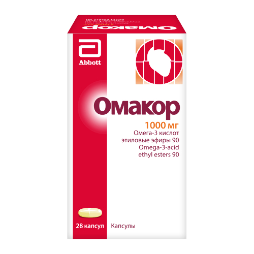 Омакор капс. 1000 мг № 28