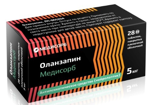 Оланзапин Медисорб табл. п.п.о. 5 мг № 28