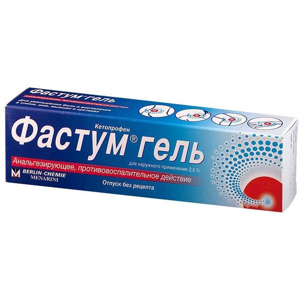 Фастум гель для нар. прим. 2.5%  30 г