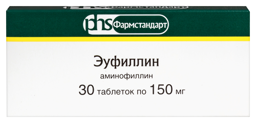 Эуфиллин табл. 150 мг № 30