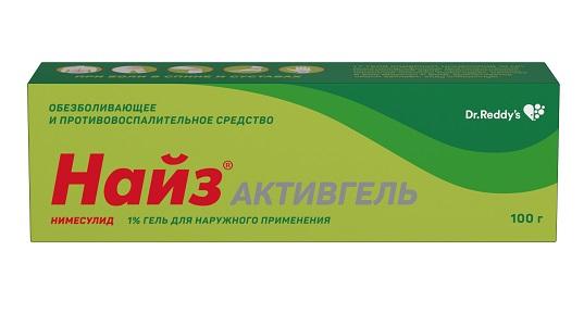 Найз Активгель гель для нар. прим. 1 % 100 г