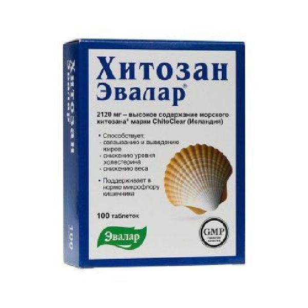 Хитозан Эвалар табл. 0.5 г № 100 БАД