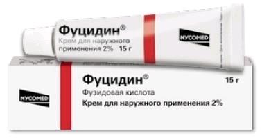 Фуцидин крем для нар. прим. 2 % 15 г