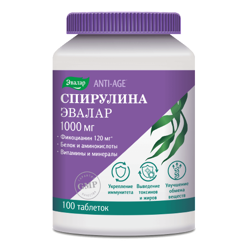 Спирулина 1000 мг табл. 1.1 г № 100 БАД