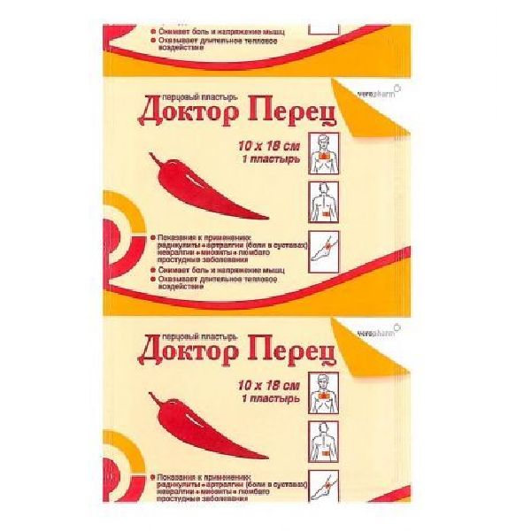 Пластырь перцовый 10х18 см Доктор Перец