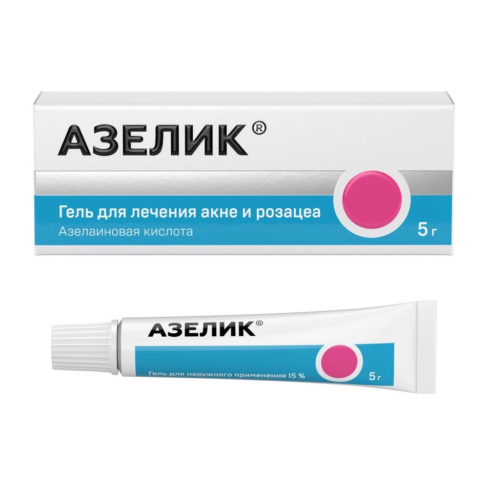 Азелик гель для нар. прим.15 % 5 г
