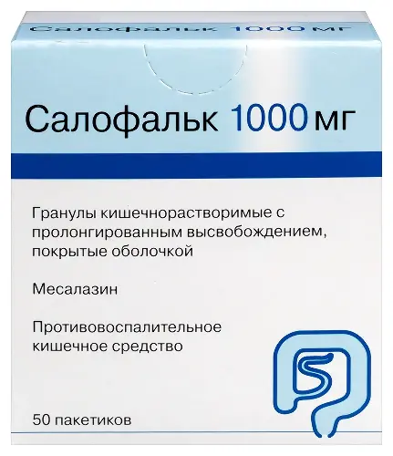 Салофальк гран. кш/раств. с пролонг. высвоб. п.о. 1000 мг № 50