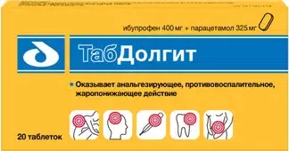 ТабДолгит табл. п.п.о. 400 мг+325 мг № 20
