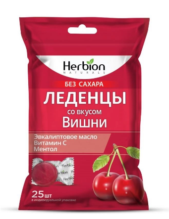 Леденцы Гербион со вкусом вишни без сахара 2.5г № 25 БАД