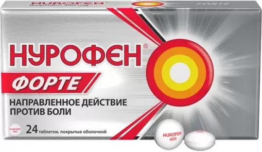 Нурофен форте табл. п.о. 400 мг № 24