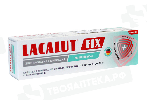 Крем для фиксации зубных протезов Лакалют Фикс 40 г мятный вкус