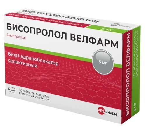 Бисопролол Велфарм табл. п.п.о. 5 мг № 30
