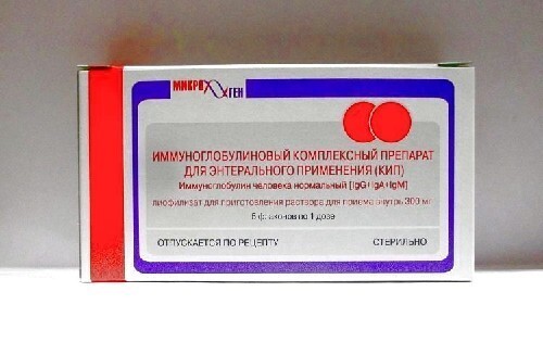 Иммуноглобулиновый комплексный преп. д/энтер.прим. КИП лиоф. для приг. р-ра д/приема внутрь 300 мг (1доза) № 5