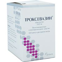 Троксевазин капс. 300 мг № 100