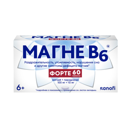 Магне B6 форте табл. п.п.о. 100 мг+10 мг № 60