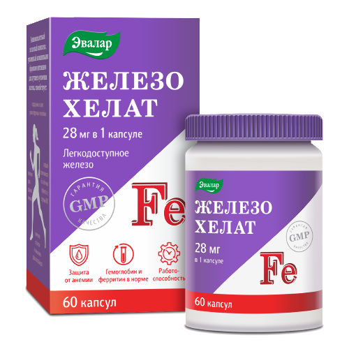 Железо хелат табл. п.о. 0.25 г N 60 БАД