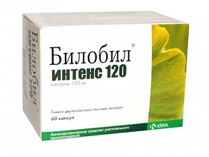 Билобил Интенс 120 капс. 120 мг №60