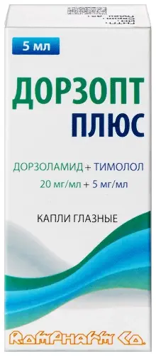 Дорзопт Плюс капли глазн. 20 мг/мл+5 мг/мл 5 мл 