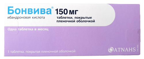 Бонвива табл. п.п.о. 150 мг № 1