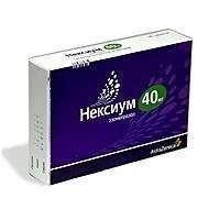 Нексиум табл. п.о. 40 мг № 28