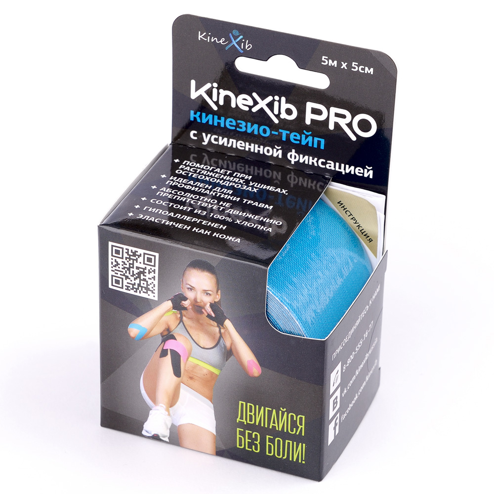 Бинт Кинезио-тейп Kinexib pro нестер. адгезивный восстанавливающий 5смх5м синий 