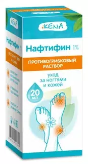 Икена Нафтифин р-р противогрибковый косм. 1% 20 мл