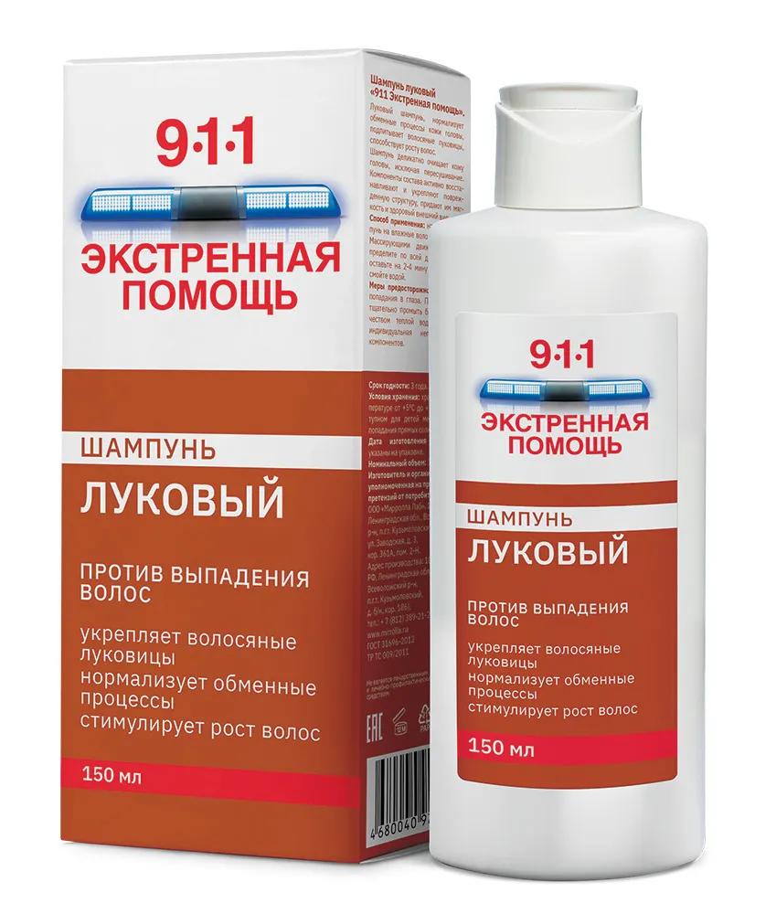 911 Шампунь луковый Мирролла Экстренная помощь против выпадения волос и облысения 150 мл