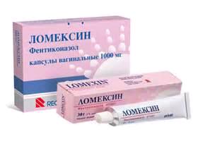 Ломексин капс. ваг. 600 мг № 2