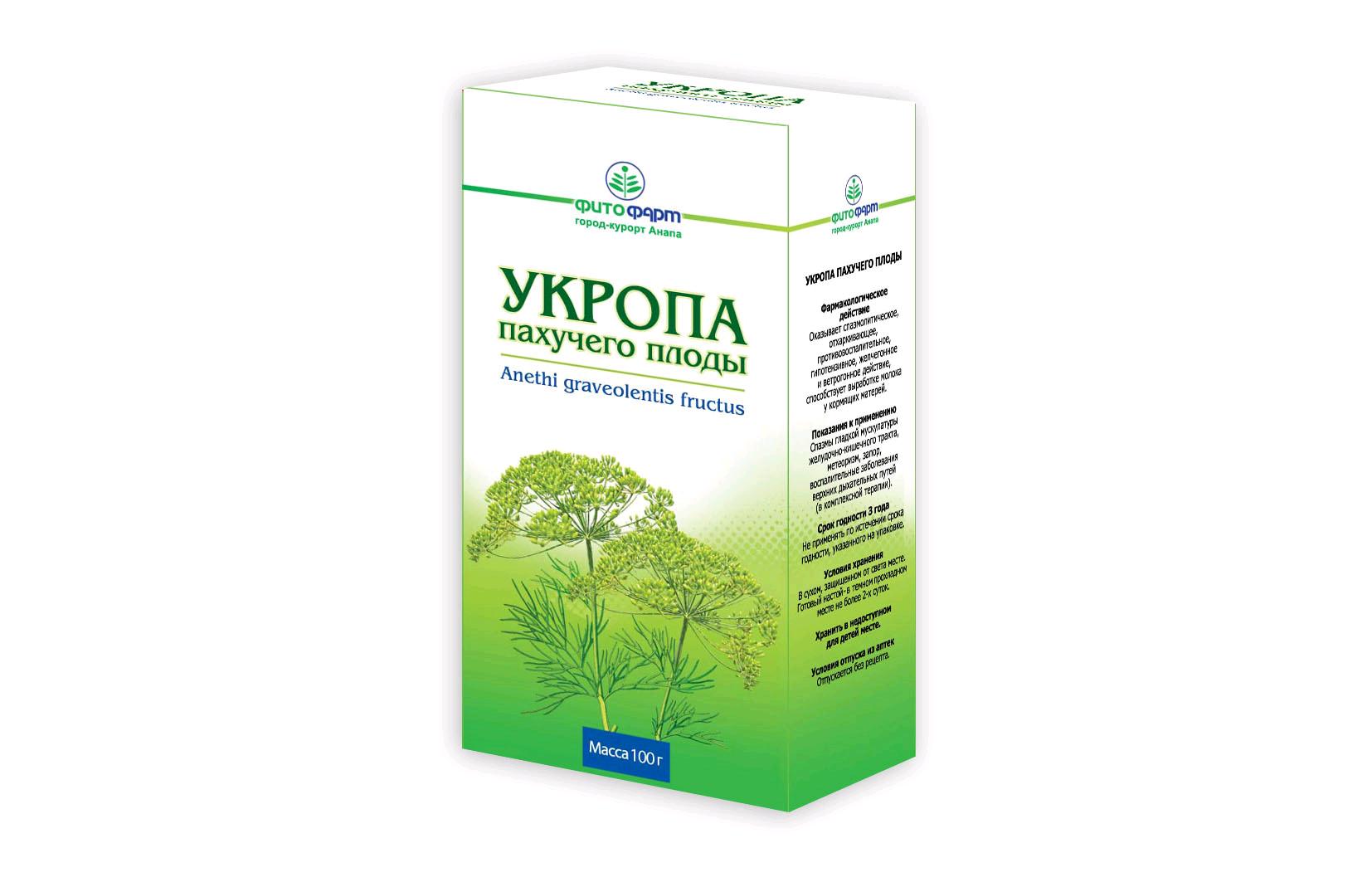 Укропа пахучего плоды 50 г