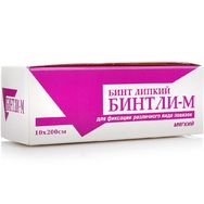 Бинт липкий на нетканом полотне Бинтли-М 10х200 см