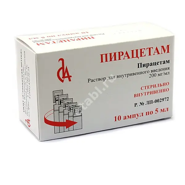 Пирацетам р-р в/в введ. 200 мг/мл 5 мл № 10