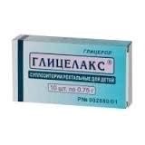 Глицелакс супп. рект. 0.75 г № 10