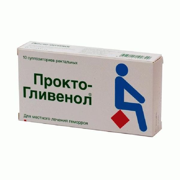 Прокто-Гливенол супп. рект. № 10