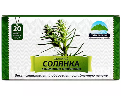 Фиточай Солянка холмовая таёжная ф/п 1.5 г № 20 БАД