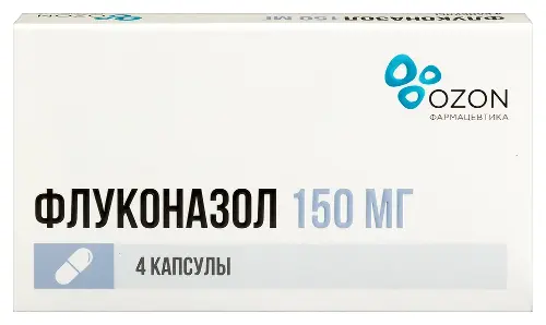 Флуконазол капс. 150 мг № 4